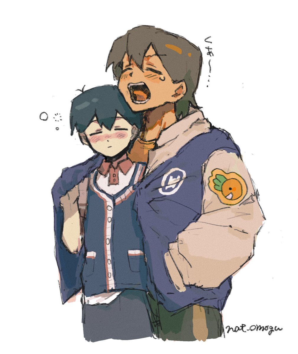 #omorisuntan