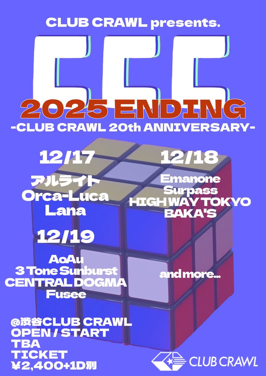 CENTRAL DOGMA tweet media