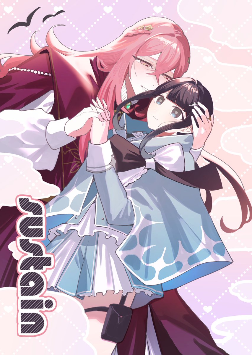 表紙できまひた 後ろメタルなので成功したらおそらく多分きっとこんな感じになるであろうイメージです😇