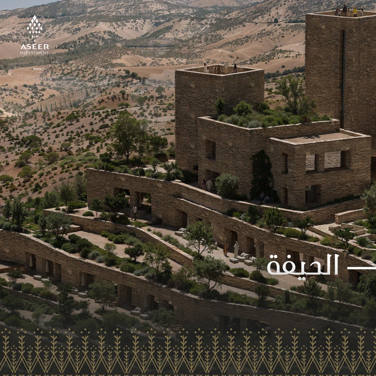 emartasir's tweet photo. #شركة_عسير_للاستثمار تطلق مشروع الحيفة: 
وجهة ضيافة مستوحاة من الطبيعة في مدينة تنومة، صُمّم للعائلات الباحثة عن الراحة والتواصل مع الهواء الطلق، ويضم:
– مجموعة من النزل العائلية
– تجارب طبيعية غامرة وسط أجواء هادئة
تقدم حديقة الحيفة مزيجًا فريدًا من الاسترخاء والمعيشة في الهواء الطلق، لتضع بذلك معيارًا جديدًا للسياحة العائلية في المنطقة. 

#عسير_تسابق_المستقبل
#صعود_عسير
#TOURISE25