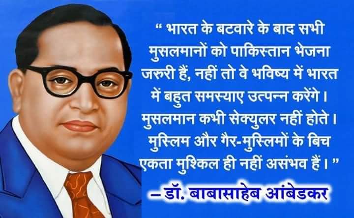 MehtaSandeep1's tweet photo. @mrsinha https://t.co/dhHtyT7TuL