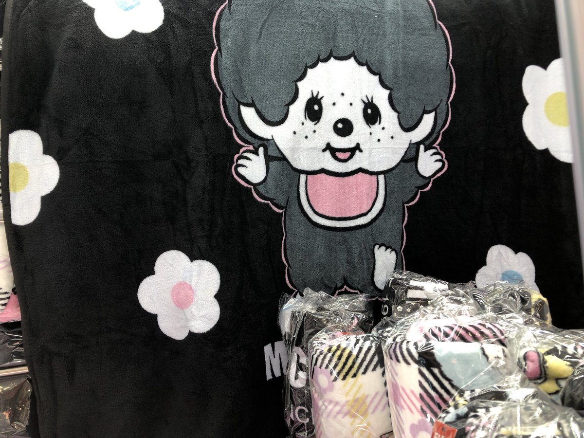 🐭新景品のお知らせ😺 ＼ モンチッチモノクロふんわりブランケットが