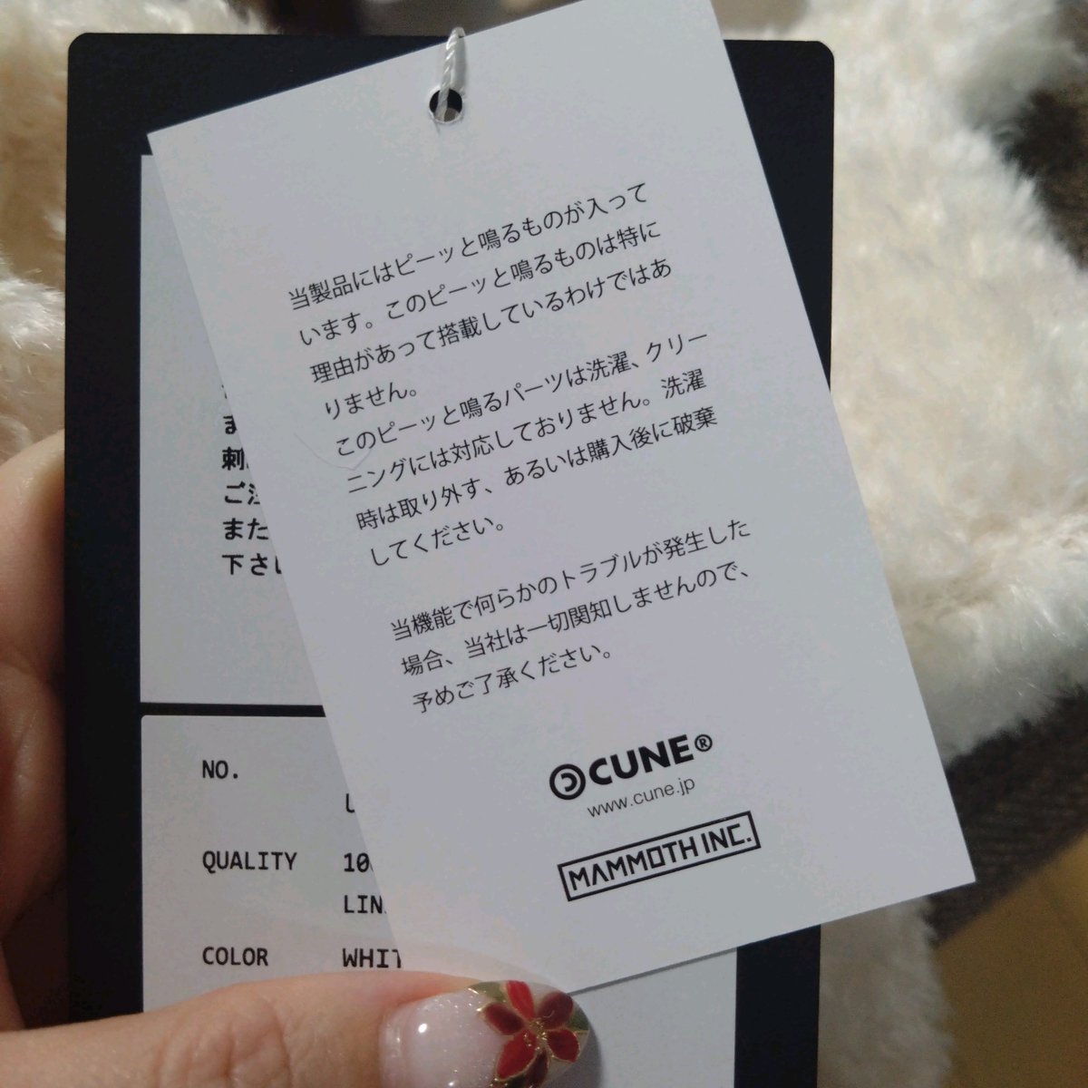 理由も目的もなしにピーと鳴るモノ…ステキ過ぎる🥰