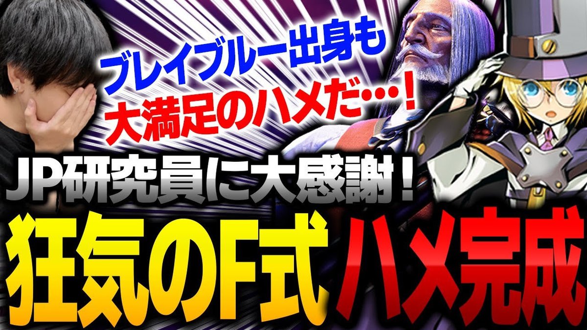 SCARZ｜りゅうせい(Ryusei) (@RYUSEI_CARL) / Posts / X