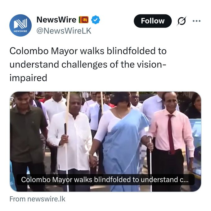 I think this is how she leaves her office every day. Otherwise, it is not possible for her to miss that Colombo is dirtier and garbage piling up

Leaders need to get out of office and have a look around rather than get fooled by officials who's job is to fool every leader