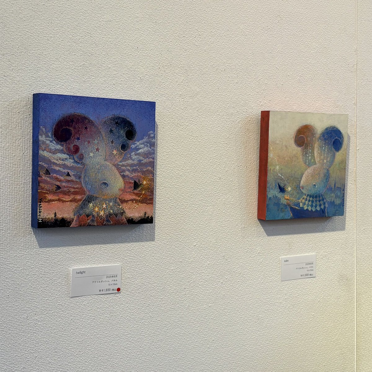 海系雑貨 WAVE TALE@博物🎄A20 on X