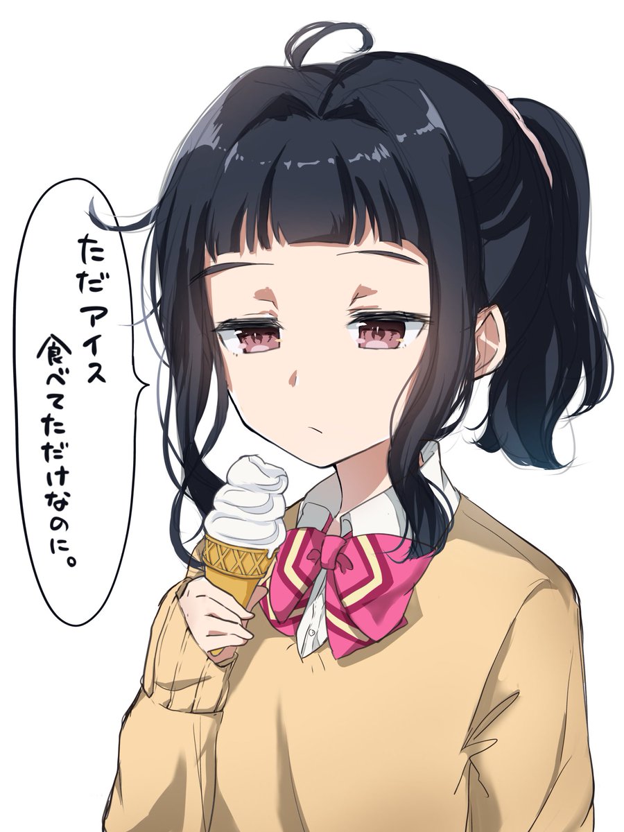 ありまゆま@ヴヴヴ2余韻㌠

久々にお絵描きした！
みんなに言われて可哀想なマリエさん。