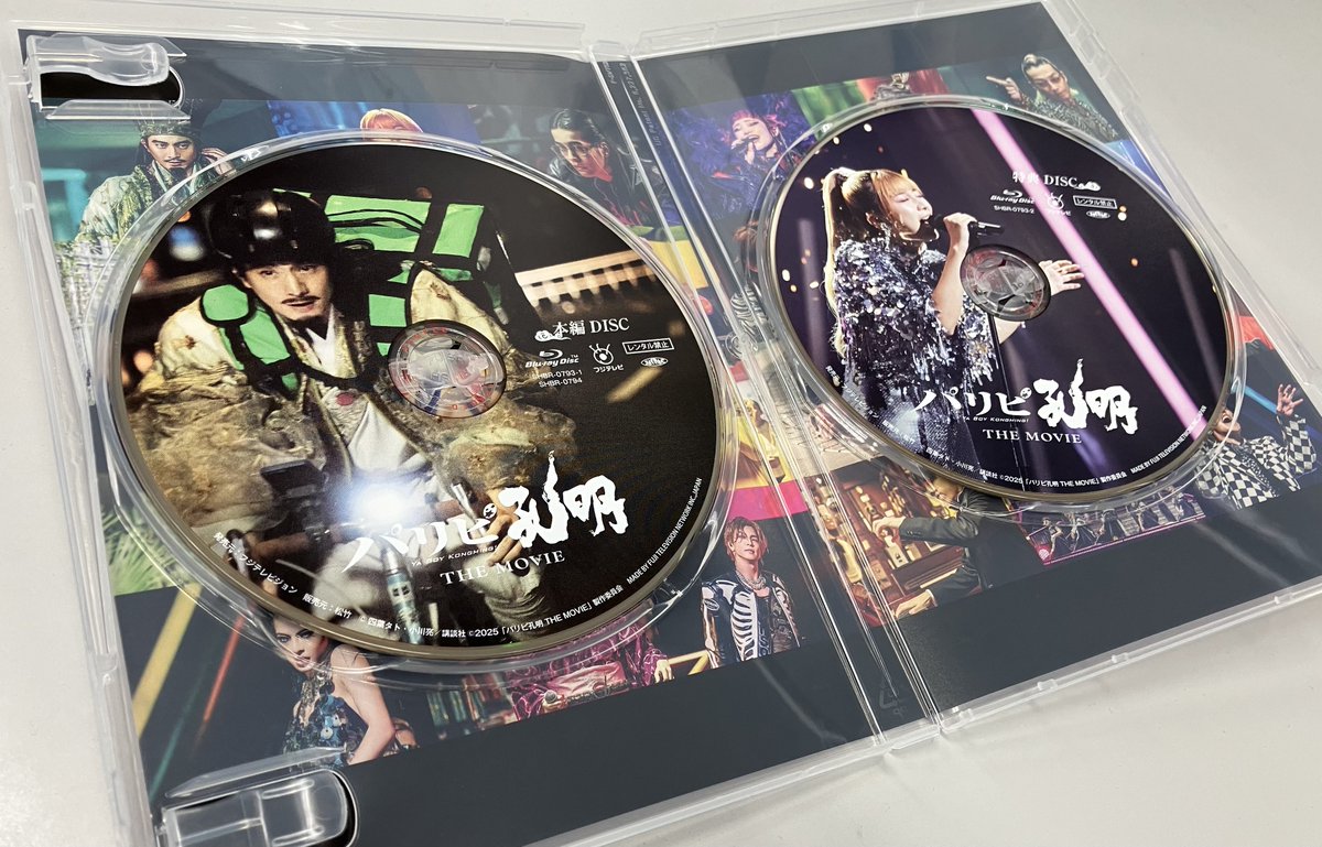 🎬『パリピ孔明 THE MOVIE』 🎊ついに本日BD📀&DVD💿発売🎉 ＼ 超豪華