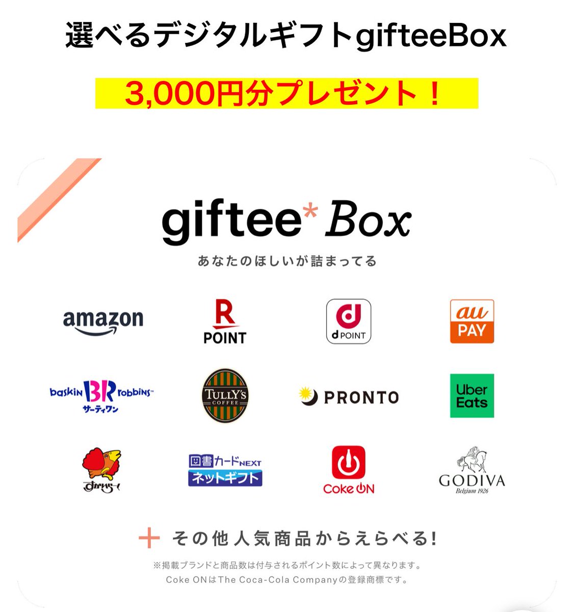 ReMiroom1's tweet photo. 【11/30まで】

ジェクサー紹介経由での入会で

・3,000円分のデジタルギフト🎁
・入会金3,300円が無料
・月会費2ヶ月分が無料

とてもお得に入会できます！

紹介ご希望の方はコメント後、DM下さい☺️ https://t.co/zdyxuzlN7t