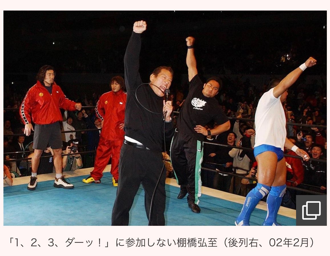 Ryosuke Taniページ DRAGONtail MIZUCHI zx340 Tenkara Rod | Tenkara Angler