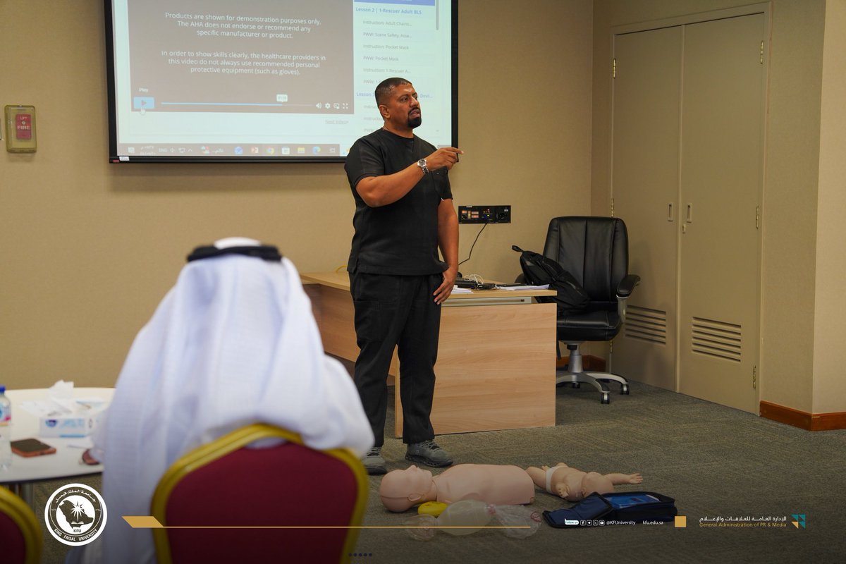KFU_CMC's tweet photo. #صور📷|

جانب من تنظيم وكالة الجامعة للدراسات العليا والبحث العلمي ممثلةً بوحدة الابتكار وريادة الأعمال وإدارة وحدات خدمات الأعمال وبالتعاون مع مركز مملكة الأطباء للتدريب الصحي للبرنامج التدريبي "دعم الحياة الأساسي". 

#جامعة_الملك_فيصل https://t.co/FDNvd15pa0