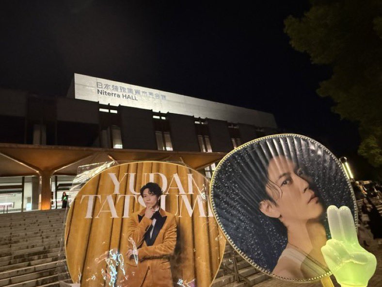 りり〜💛ふぉ〜 雄悠裕祐 on X