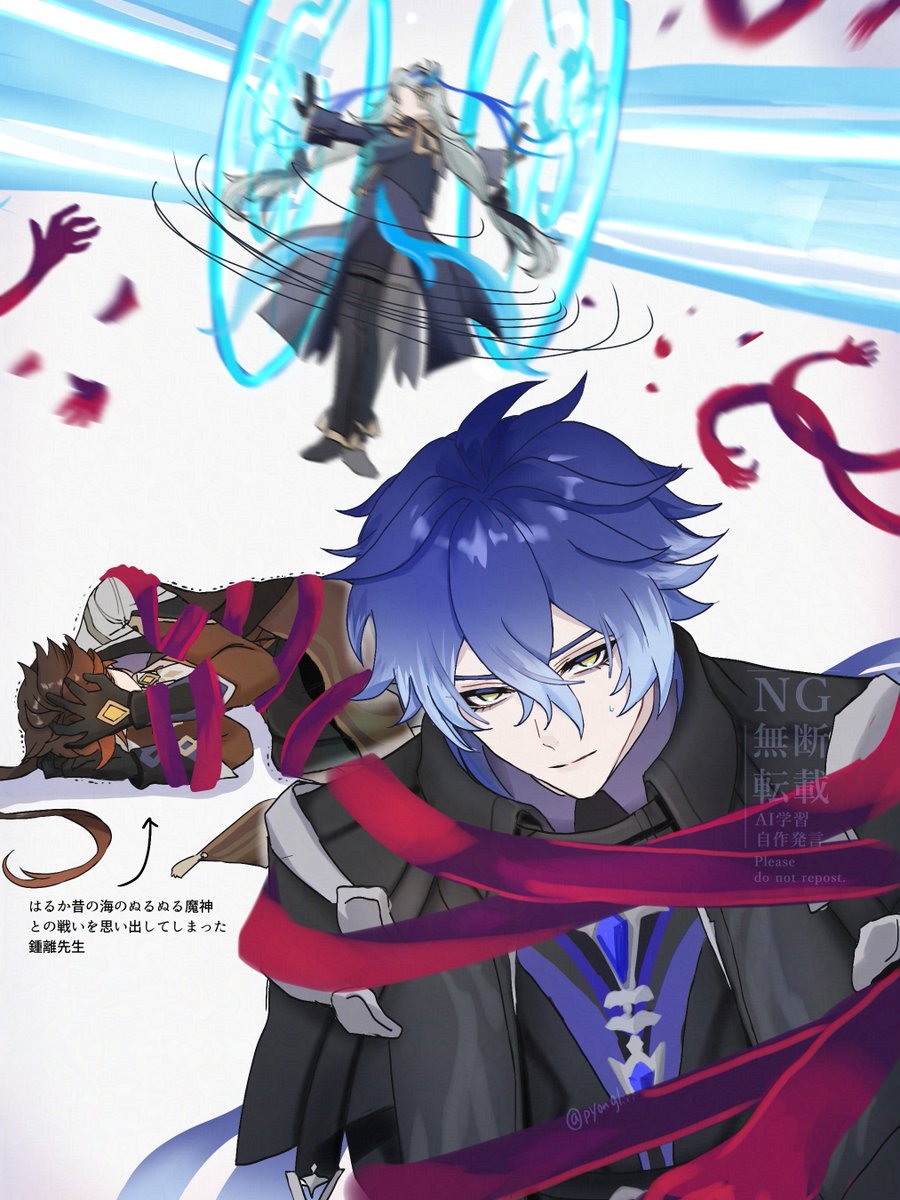 憂@skeb (@yuu_2111) / Posts / X