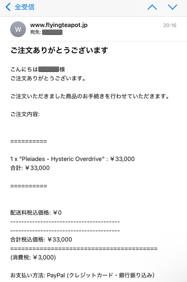 AMアザラシ🦭MD, PhD on X