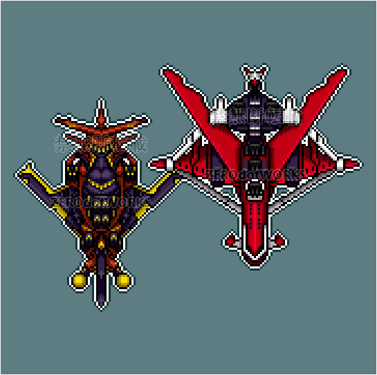 鋼の方舟、天翔ける龍