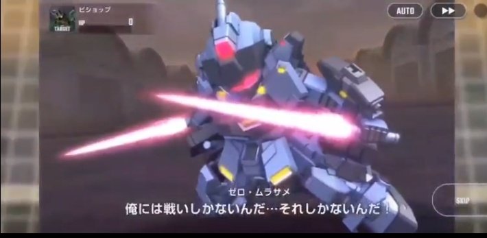 スミレ様ご確認用ページです。 スミレ on X