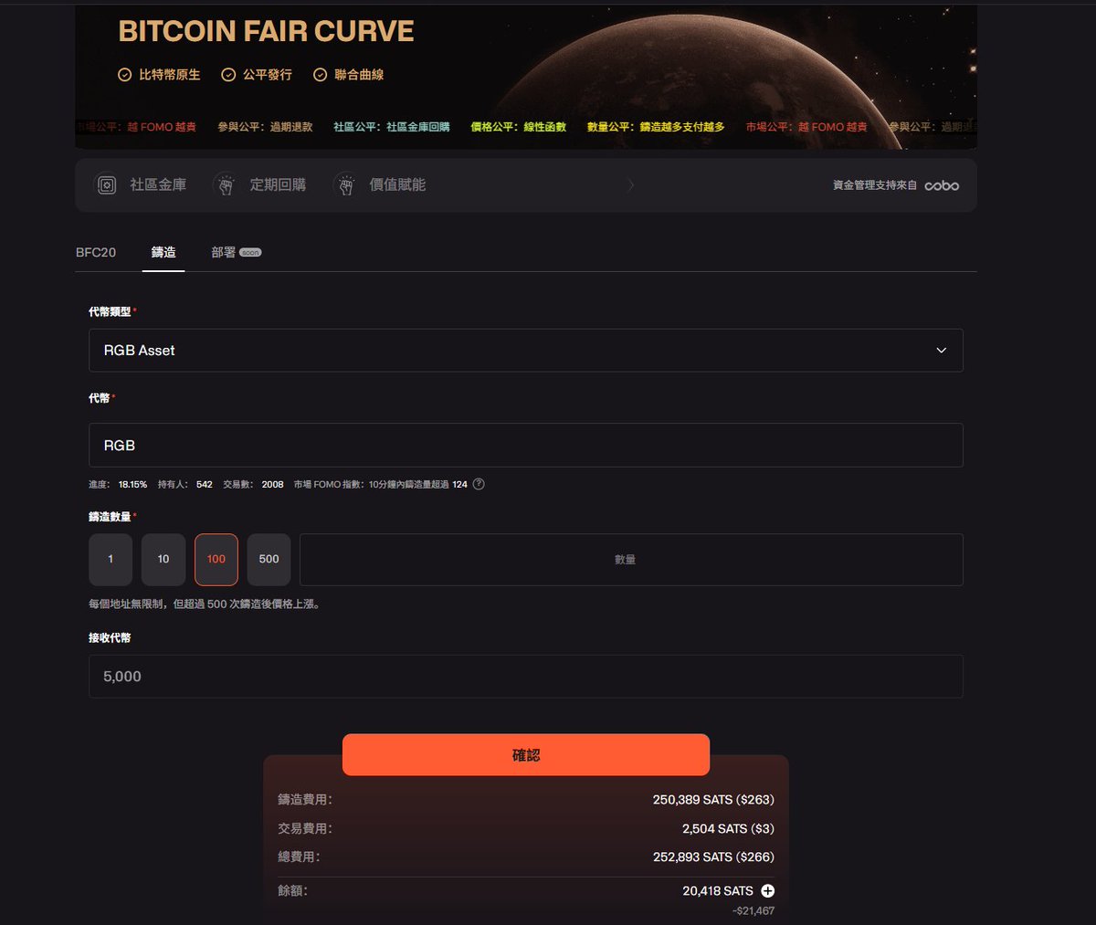 🌈狙击手-jack🔶BNB tweet media