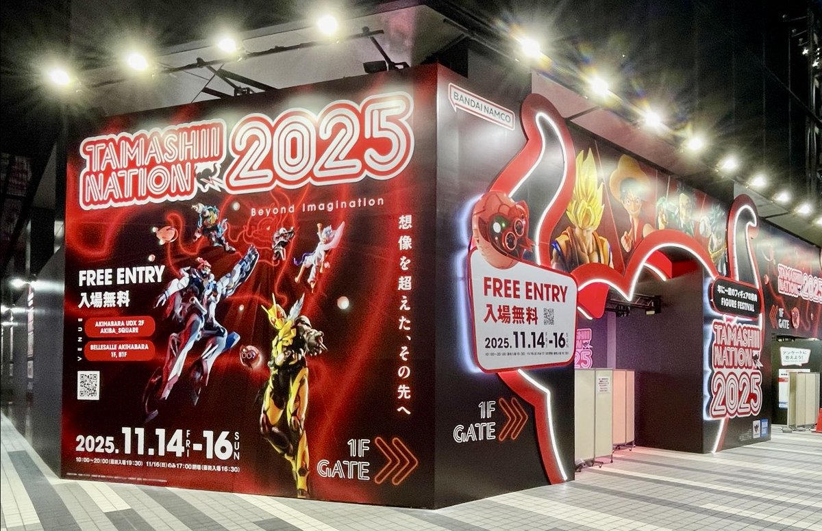 本日は内覧会へ