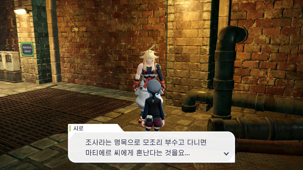 아무래도 그렇겠죠...