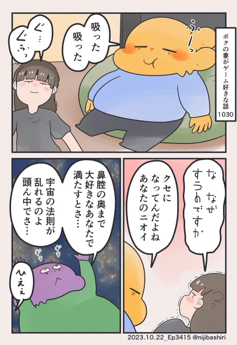 (2/2) 