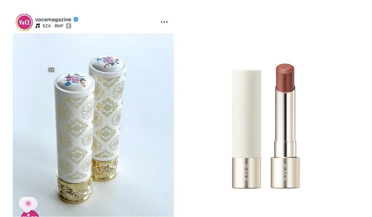 Paul &amp; JOEの春コスメのリップケース可愛すぎる！！ロココっぽい🌹

この間互換性があると知ったRMKのリップ買ったばかりなので、合わせたい～

✎︎＿＿＿ ᴍᴇᴍᴏ ＿＿＿

1月5日発売
12月26日の予約忘れない！