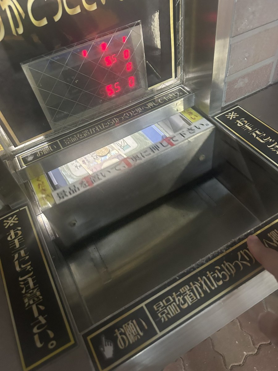 Ukyo Matsubaraです ムーンゲイザー オライオン・ユミハリ】菊元俊文が