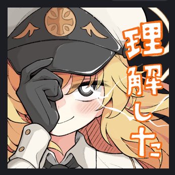 Az (@AZ84997592) / Posts / X