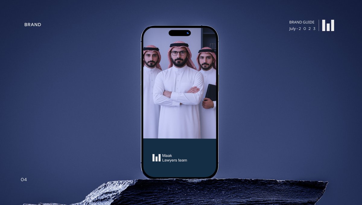 BaraaShamala's tweet photo. مكتب محاماة يبحث عن علامة تجارية جديدة ومتعددة الاستخدامات لبدء أعماله بما يتماشى مع رؤيته المستقبلية. https://t.co/jHvDXWT8GZ