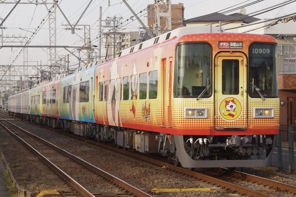 岸和田 ミッキー(ウッディーウッドペッカー)(たまにD垢)🐭さかなクン