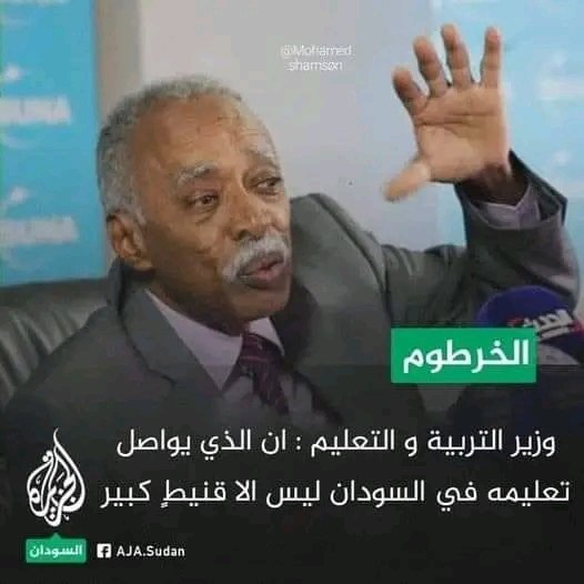 SAINt sabbi (@saintsabbi) on Twitter photo 