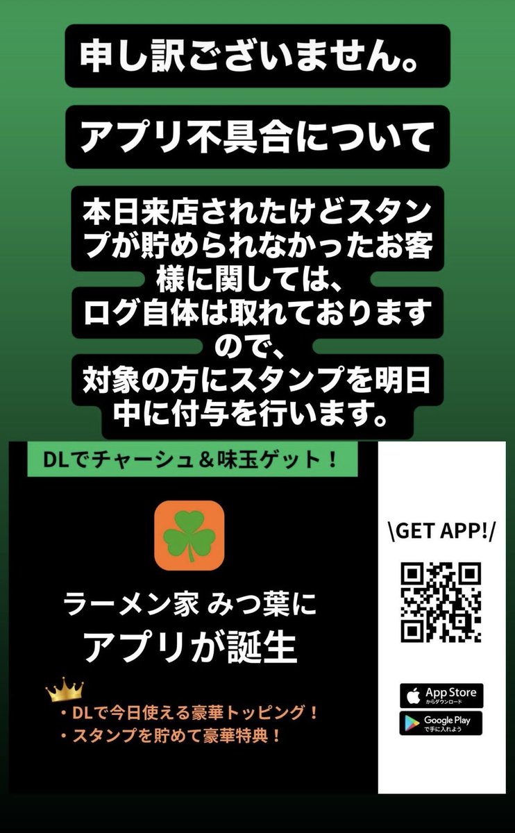 三葉 (菊川三葉)