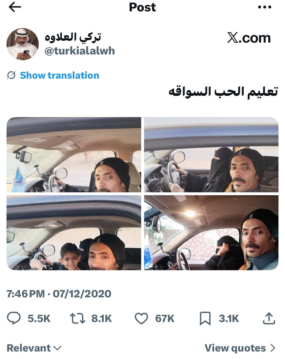 Majed_MD tweet media