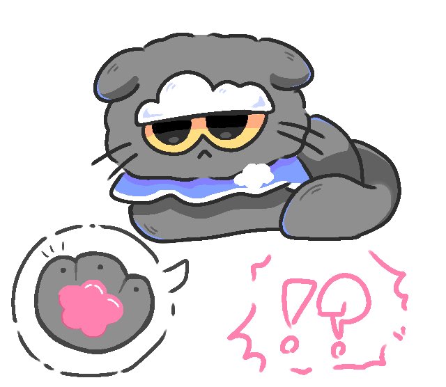 おててないない