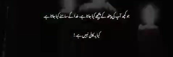 Seerat Chudhry❤ tweet media