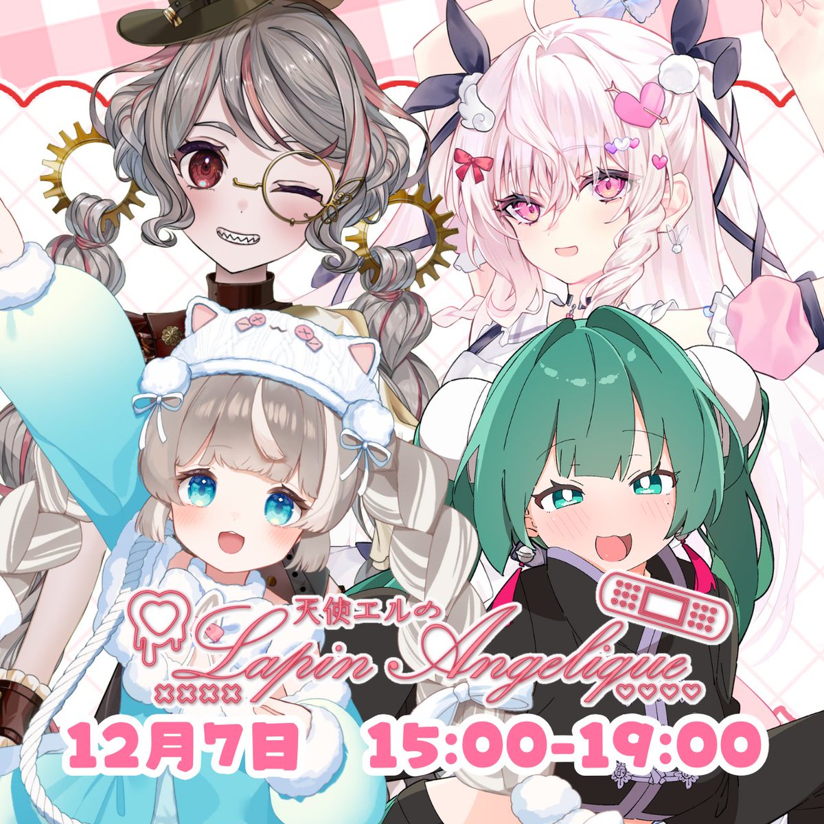 ぴーこ🐹☁ (@piko_pinapi) / Posts and Replies / X