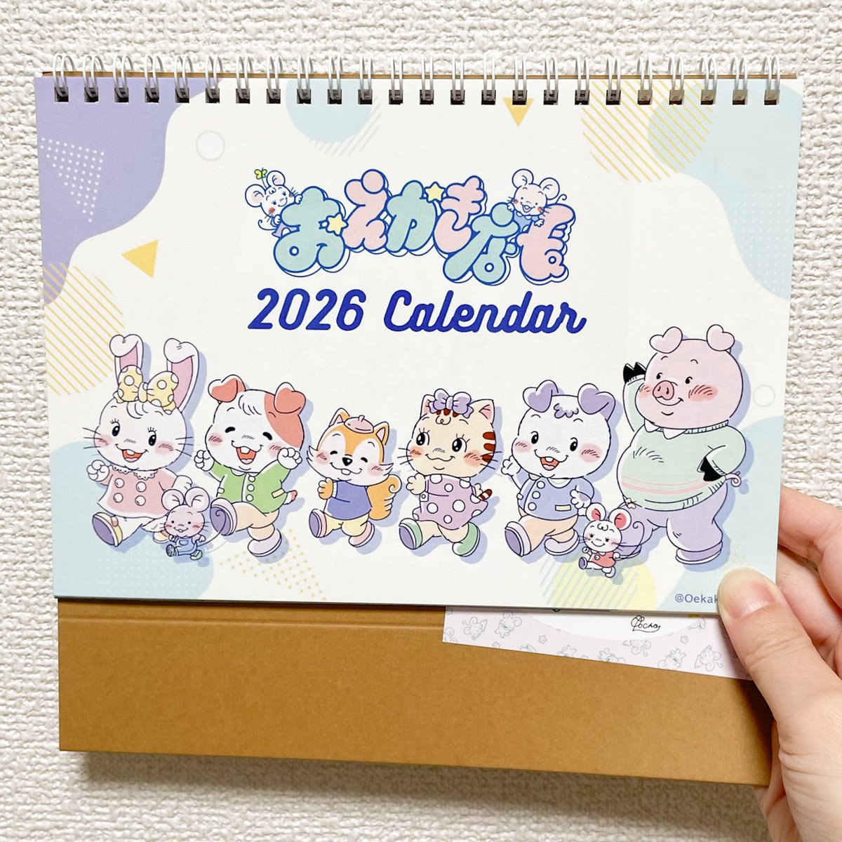 𝐊𝐈𝐌𝐌𝐘 (@U_taro27) / Posts / X