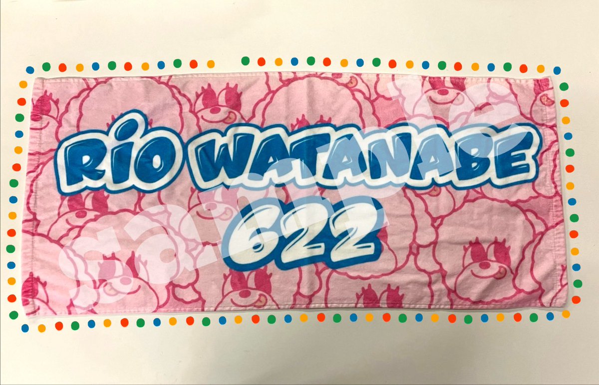 10rio_w27's tweet image. 🎁【プレゼント企画】🎁

嬉しいことに、オリジナルグッズたくさんの方にご好評頂いてますので…
感謝の気持ちを込めてプレゼントしちゃいます！！✨

応募方法
①このアカウントをフォロー
②この投稿をリツイート
③【タオル】or【シャミー】どちらをご希望かコメントしてください…