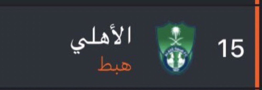 مطّلع tweet media