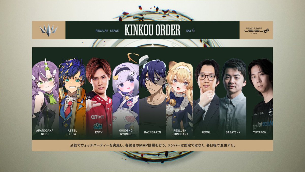 アステル・レダ🎭 (@astelleda) / Posts / X