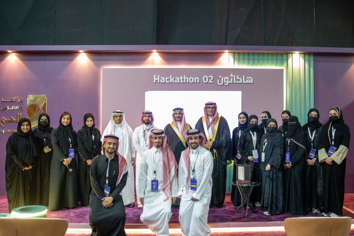 جامعة جدة tweet media