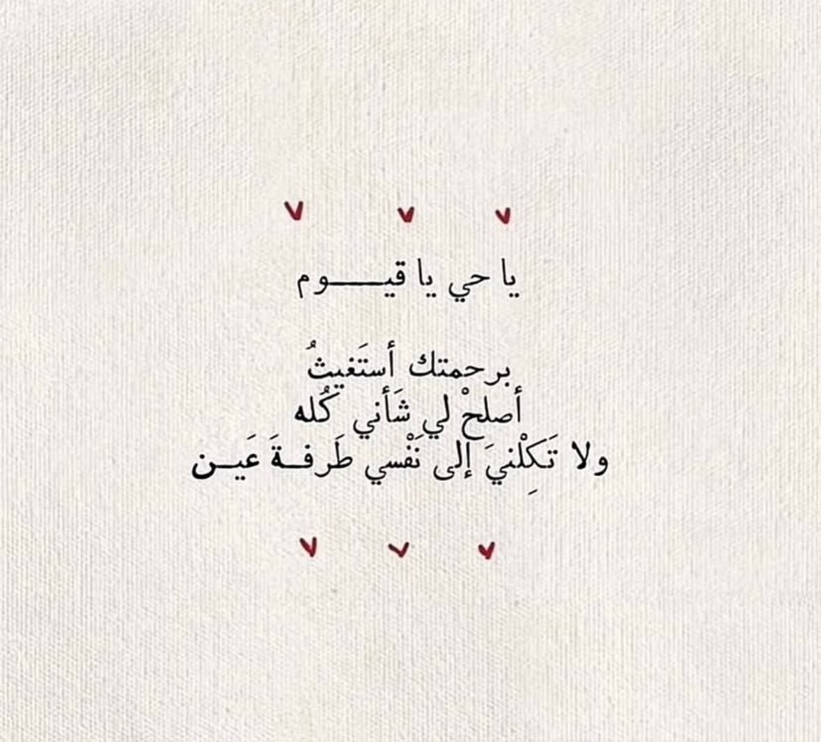 ifutonmansour's tweet photo. https://t.co/XnLrwEGM4s