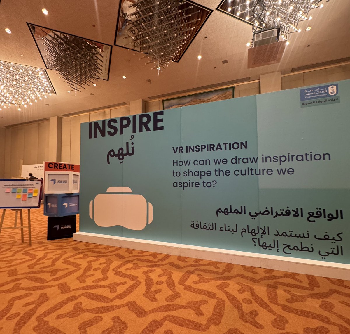 شذى بنت عبدالعزيز tweet media