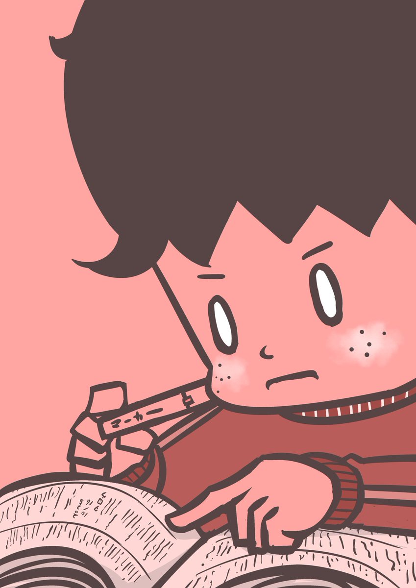 おぼろ げ / 絵を描いている人間です🐻 (@OboroGe_ekaki) / Posts / X