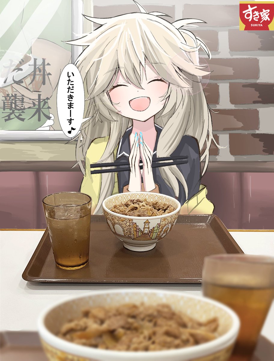 べっちゃん (@Betchan825) / Posts / X