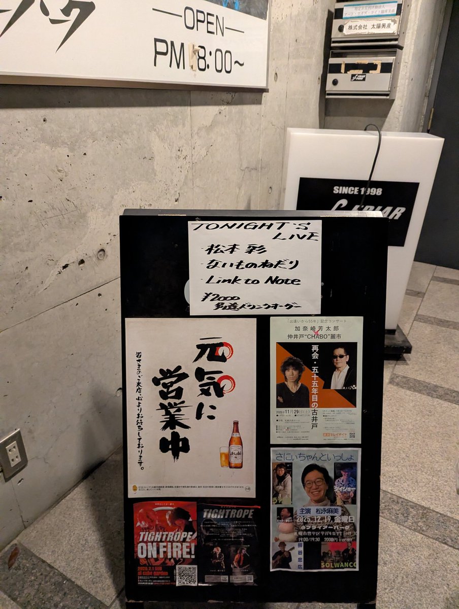 うさぴょん (@usapyonkosensei) / Posts / X