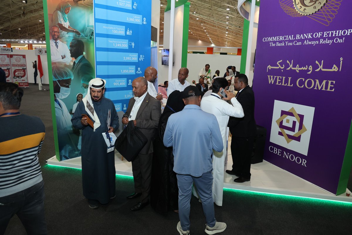 ملتقى الموارد البشرية والقوى العاملة HRALS EXPO tweet media
