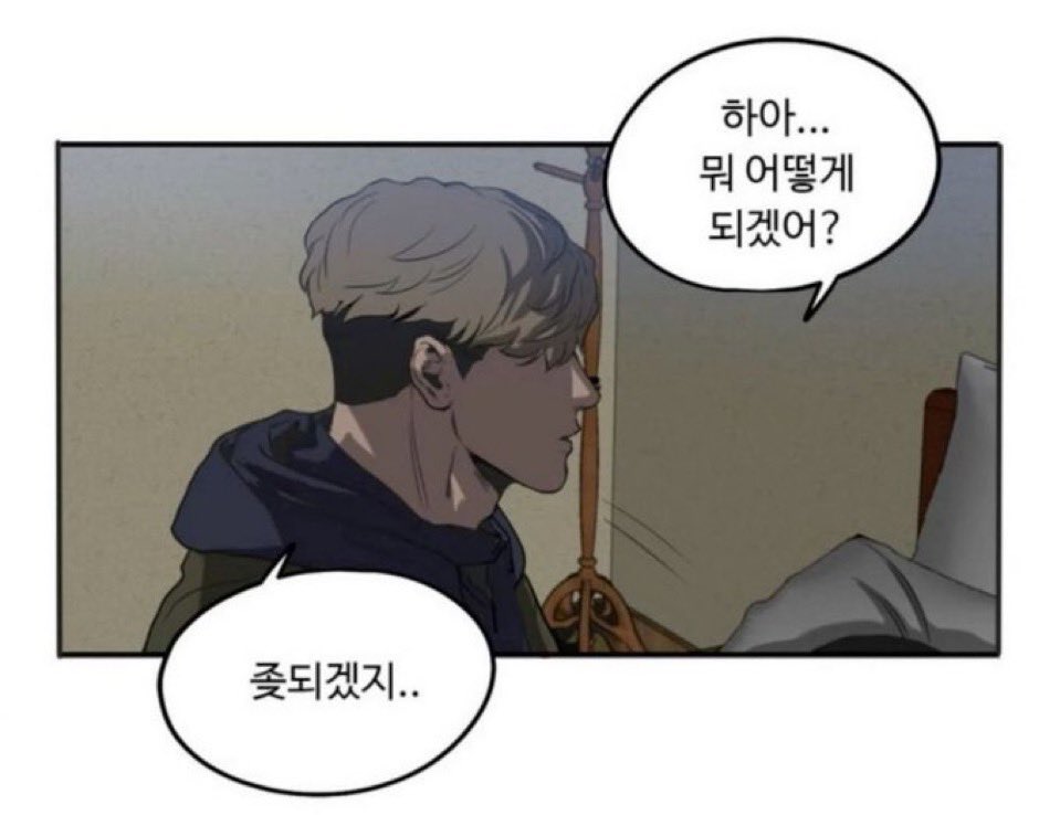 몽땅이(짜장면파이터) (@osiaskoq) on Twitter photo 