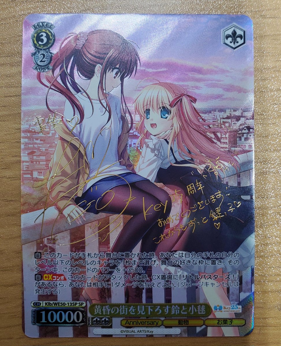 ❁⃘*.゜☆スマイルW☆❁⃘*.゜すのチル Hands on with the Just Speccy 128 by Zaxon - Retro Games Collector