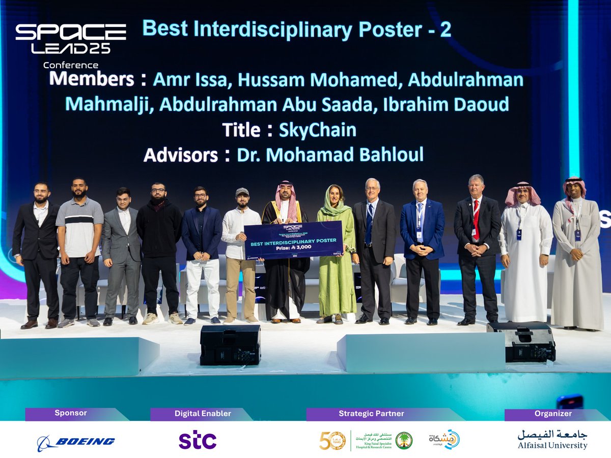 Alfaisal University tweet media