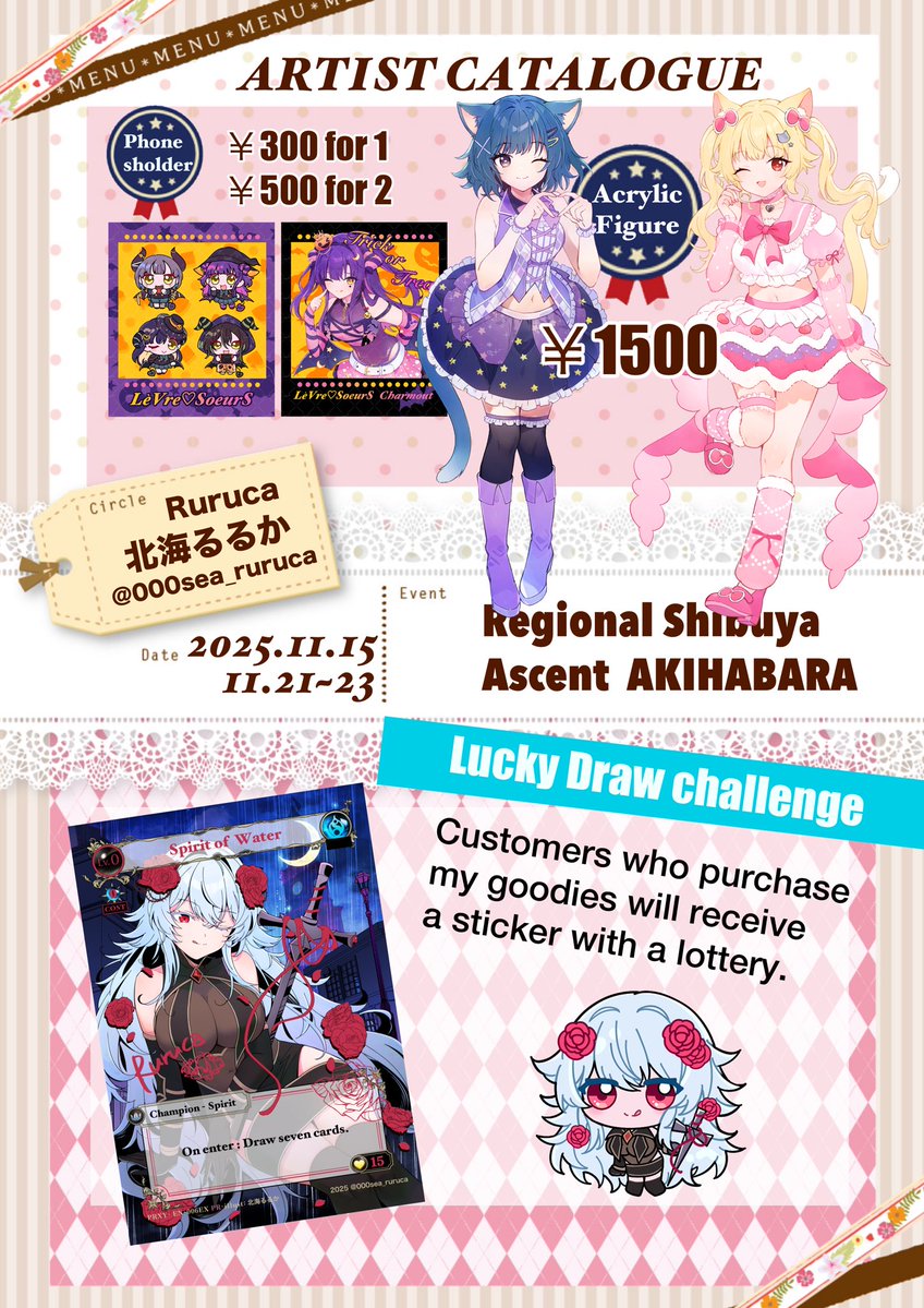 000sea_ruruca's tweet image. #GrandArchive
🐬These are my artist catalogs.

There is no booth in Akihabara. 
I&apos;m participating as a player, so please contact me during Trade Night or in my free time.🙏